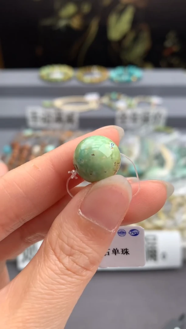 未镶嵌绿松石单珠茜.E13
