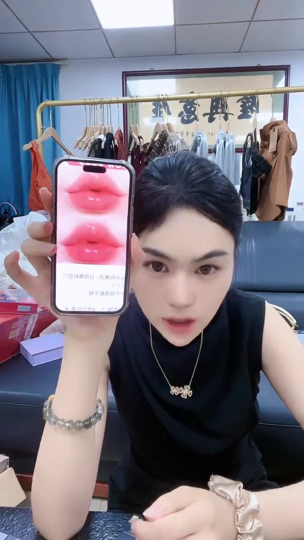 开播福利！！！迪迪唇釉029色号！！！