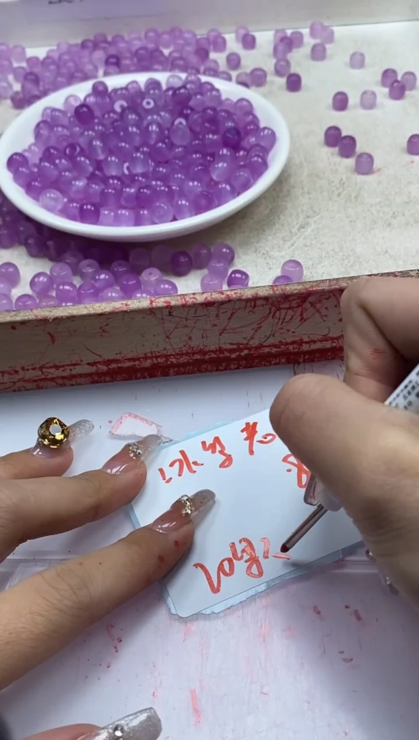 【闪购商品】玛瑙/玉髓颈饰未镶嵌w2266冰紫老型8mm*20颗