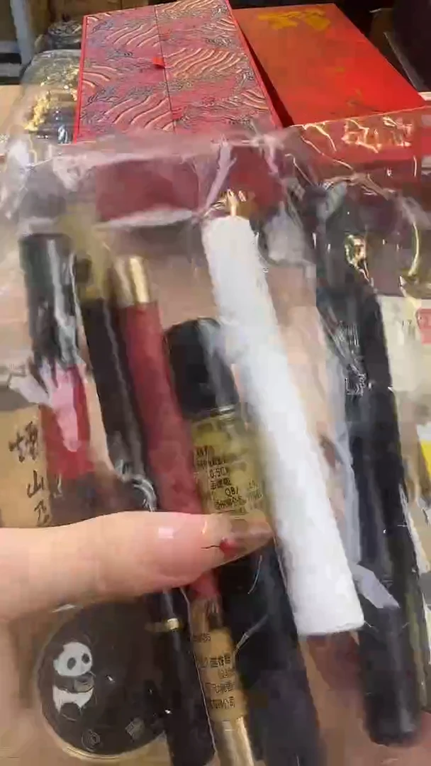 线香23号    捡漏