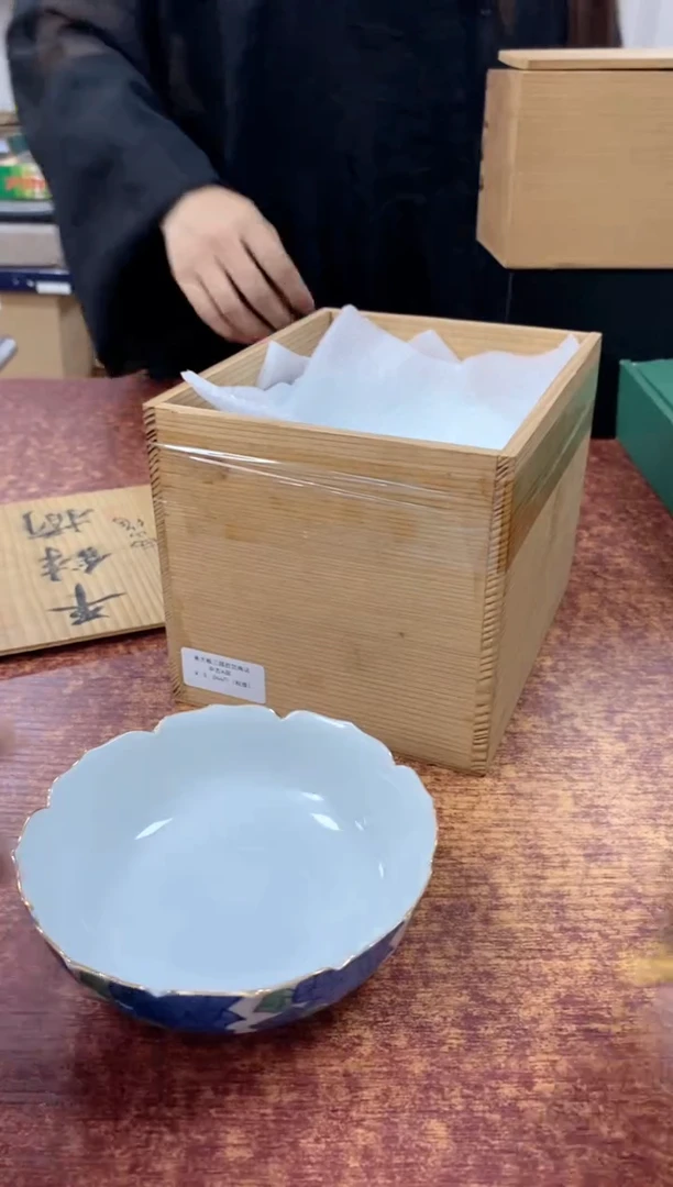 瓷片655观器轩欢迎您
