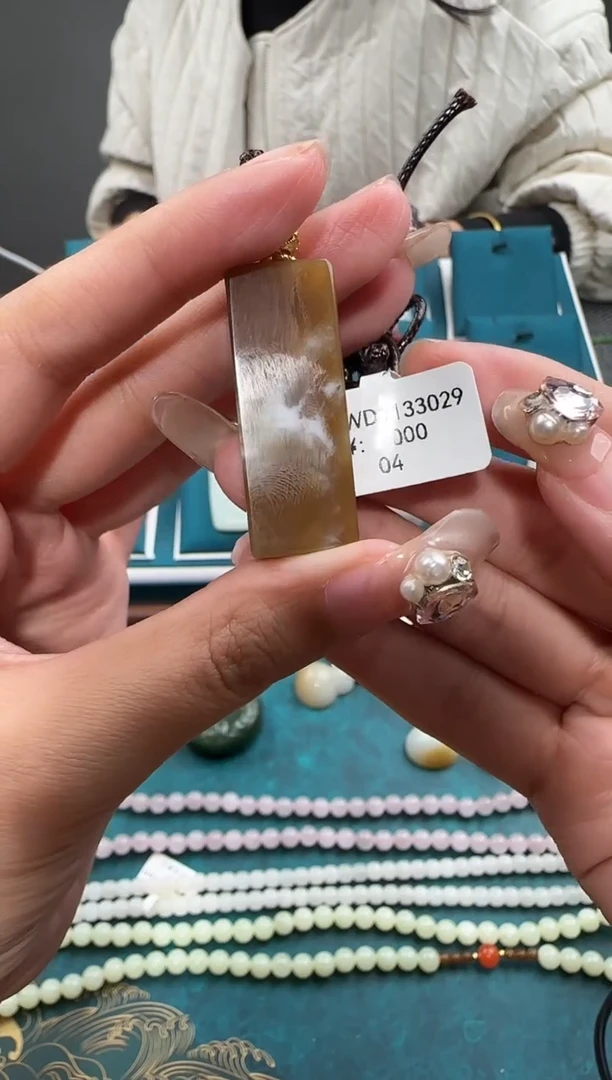 颈饰未镶嵌和田玉吊坠WD