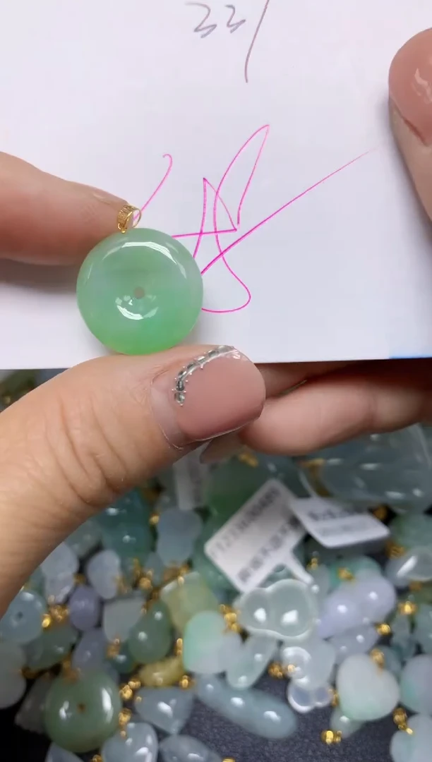 【闪购商品】翡翠挂件18K金镶嵌 天然翡翠A货