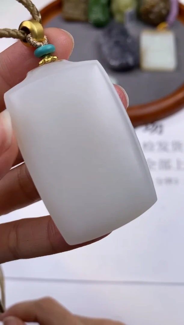 未镶嵌和田玉挂件莫**g307631