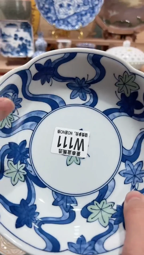 【闪购商品】瓷片当天凑满25米包邮W111