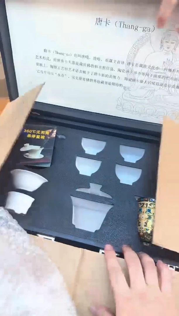 其他@@@@@@@@@@@@@微瑕