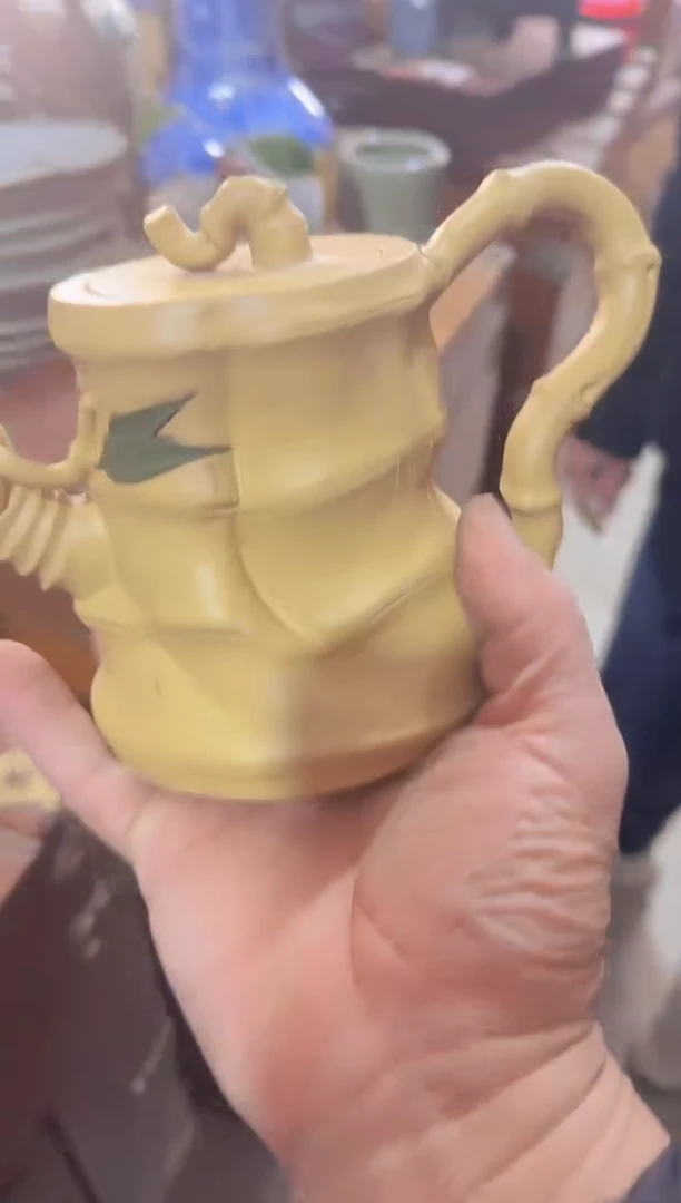 茶盏郭*子直播闪购改价链接