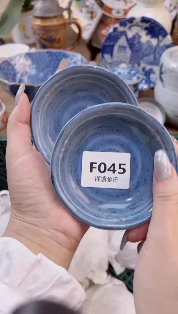 【闪购商品】杯              45