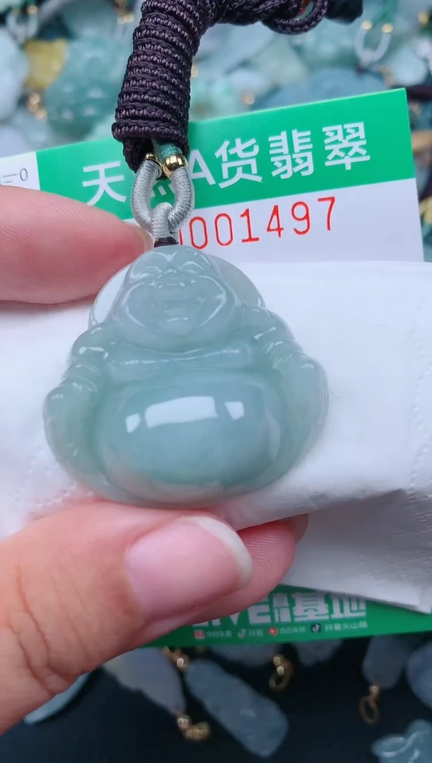 颈饰未镶嵌翡翠.0001497
