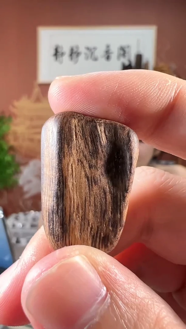 沉香吊坠52号文莱多样性发一