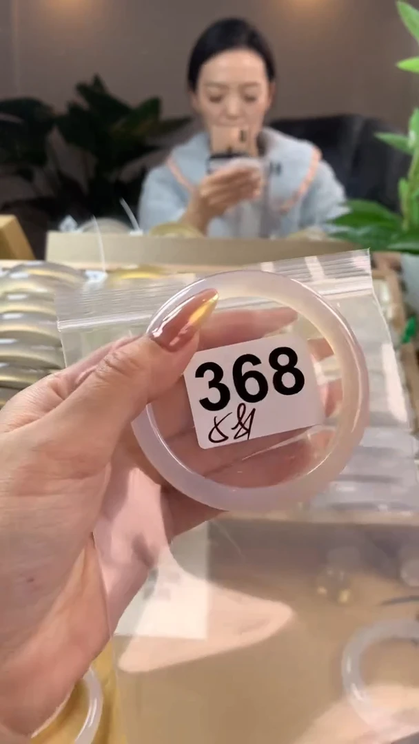 【闪购商品】玛瑙/玉髓手镯未镶嵌368