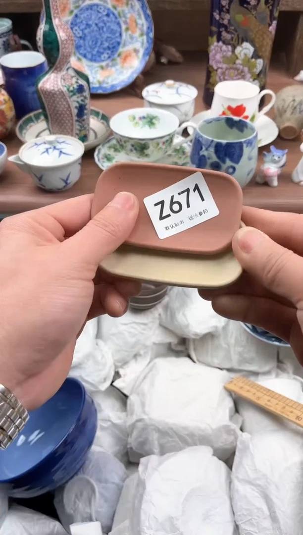 【闪购商品】瓷片671