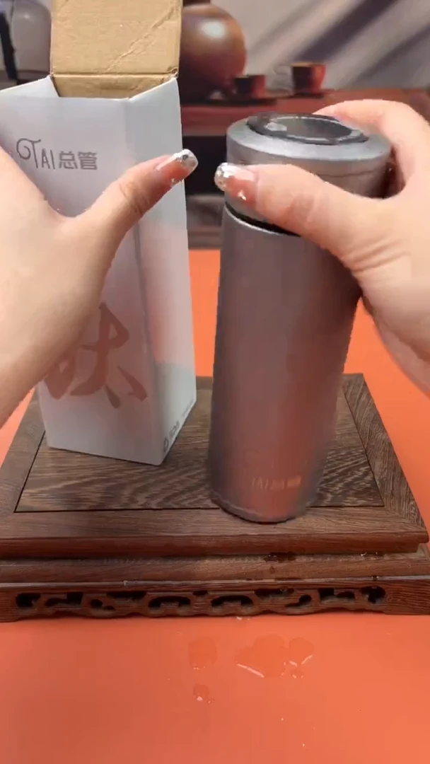 【闪购商品】茶盏小雅甄选闪购福利V