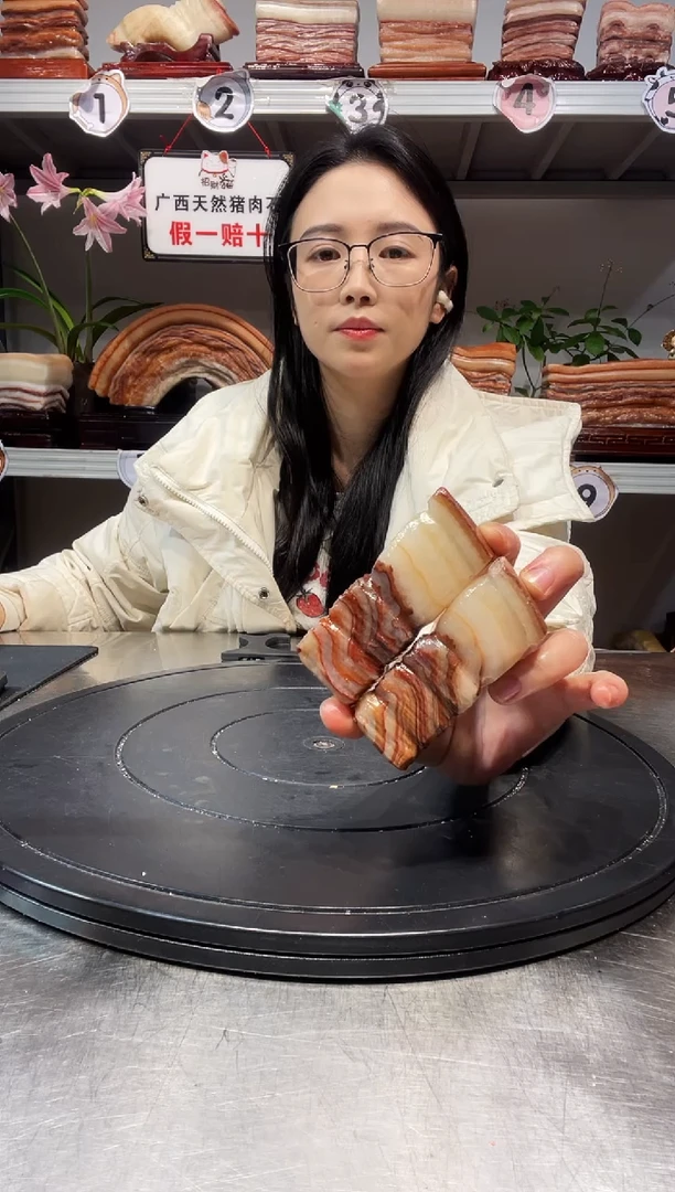 石材天然石材柳州猪肉石