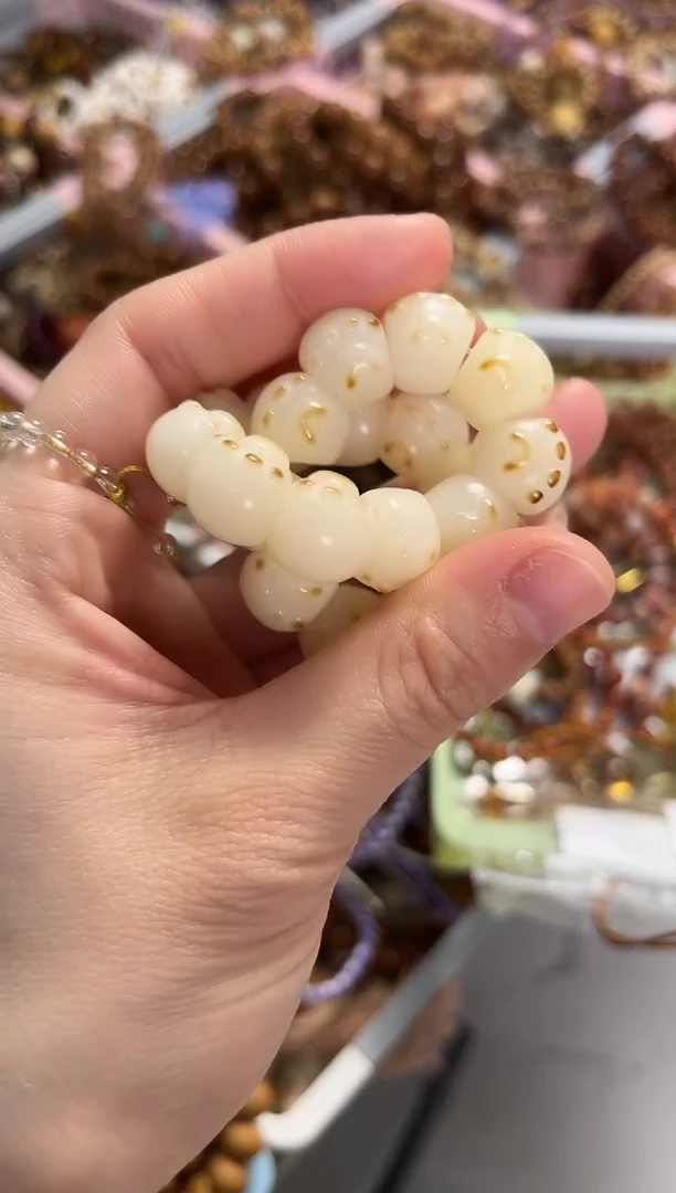 手串菩提根/象牙果菩提根猫爪大肠手串