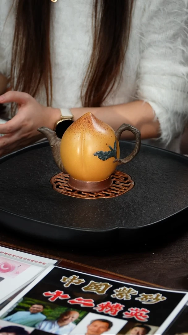 茶壶紫砂高建芳 寿桃酒具84 段泥 180毫升
