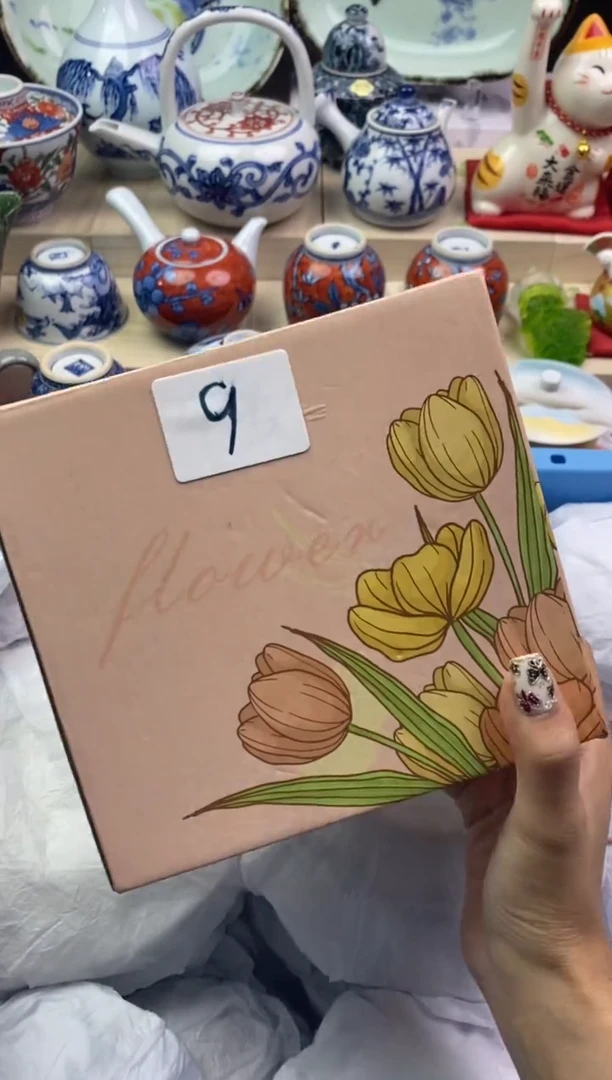 【闪购商品】瓷片隆莲瓷器欢迎大家