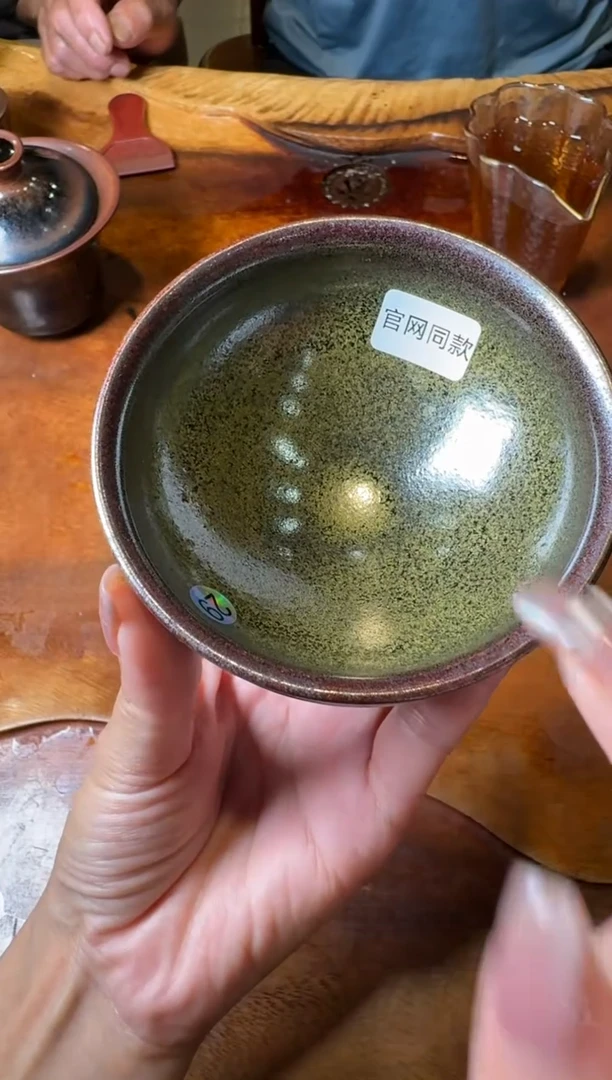 茶盏许家有龙窑柴烧全名款5