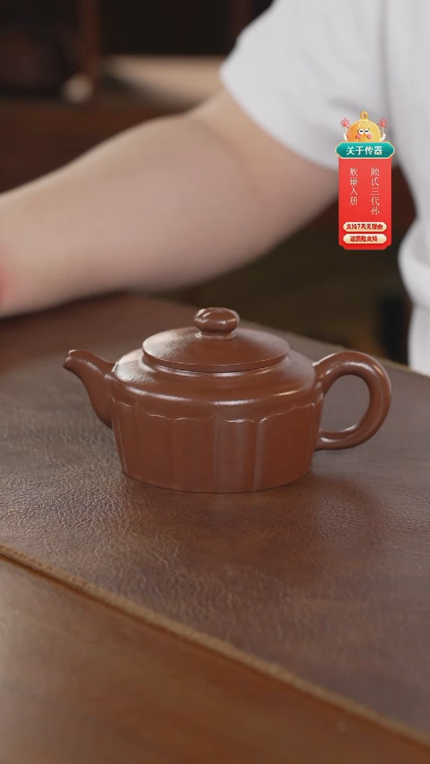 茶壶紫砂紫砂壶紫砂壶