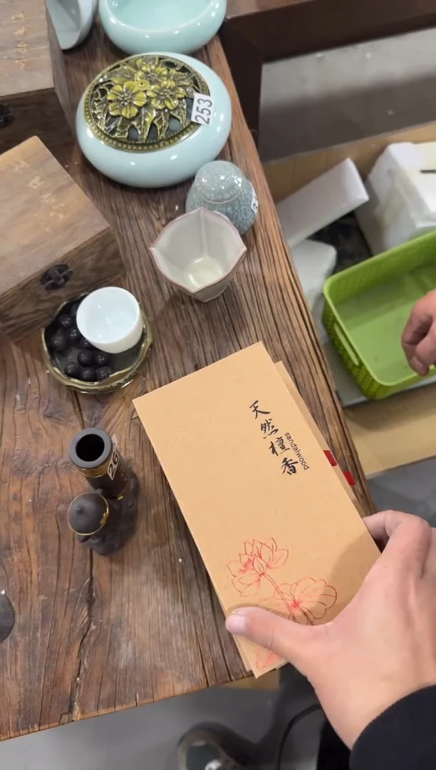 【 天然檀香】 八哥专拍