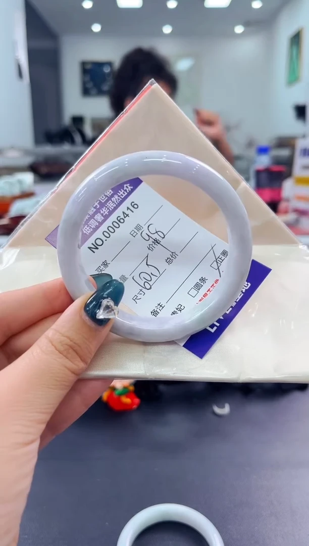 翡翠手镯未镶嵌天然缅甸A货翡翠