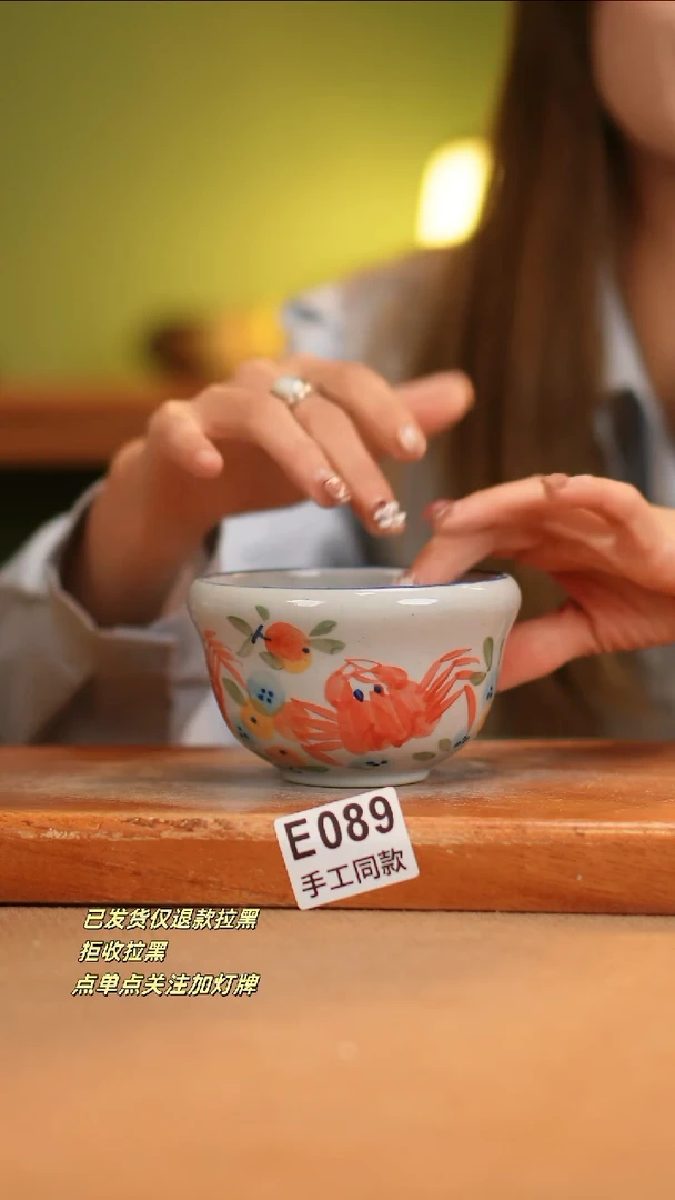 【闪购商品】其他E089窑林瓷业瓷器