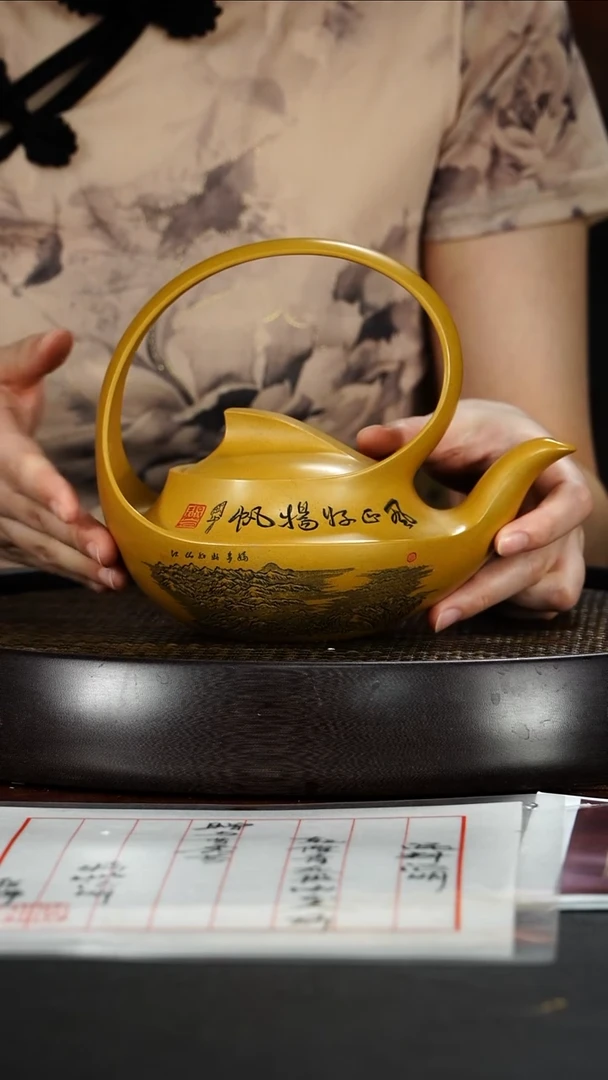 茶壶紫砂宜兴原矿紫砂85