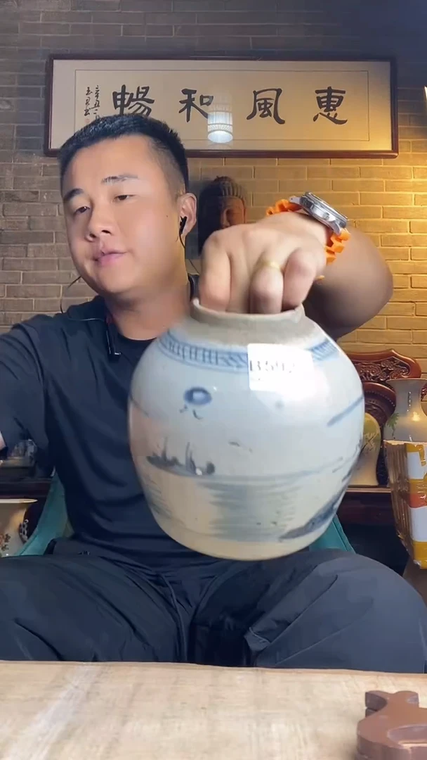 琉璃手工艺品冲*逸品阁瓷器馆...592