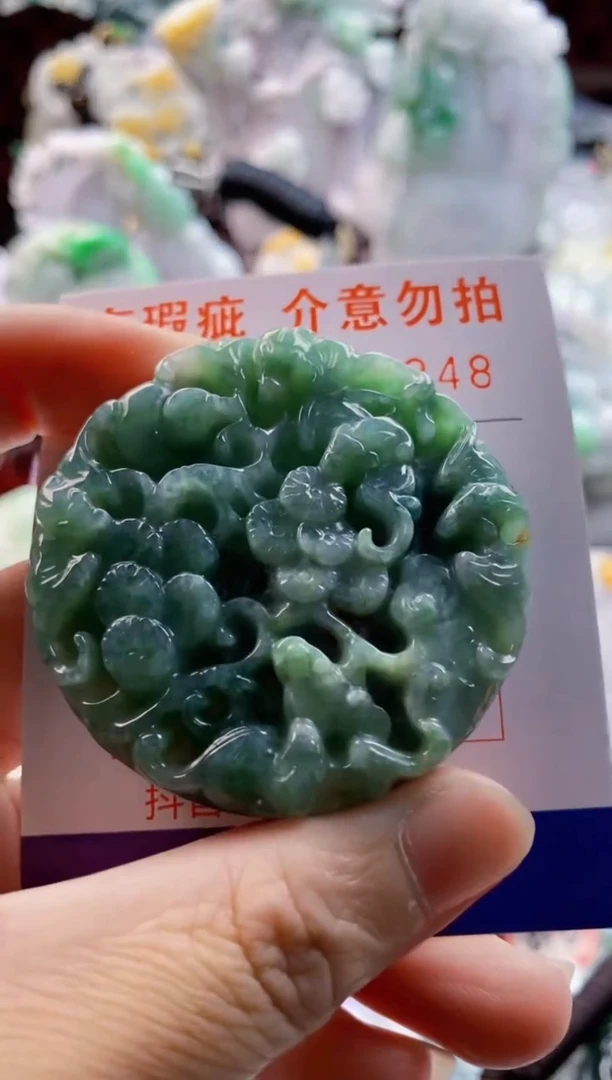 翡翠未镶嵌吊坠(不含链)1