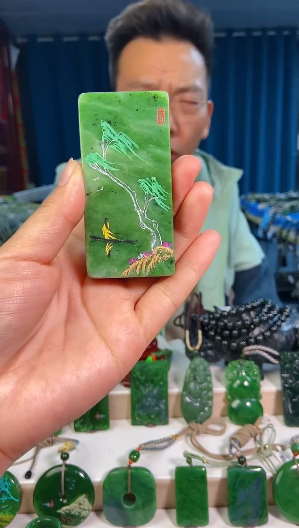 【闪购商品】和田玉挂件未镶嵌1