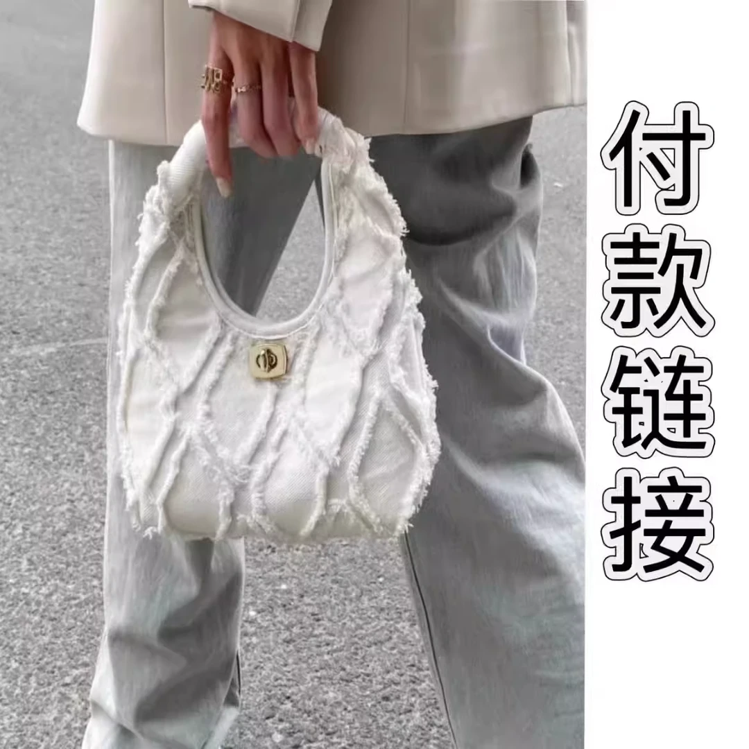 【200-299】找编码下单!春夏百搭包包