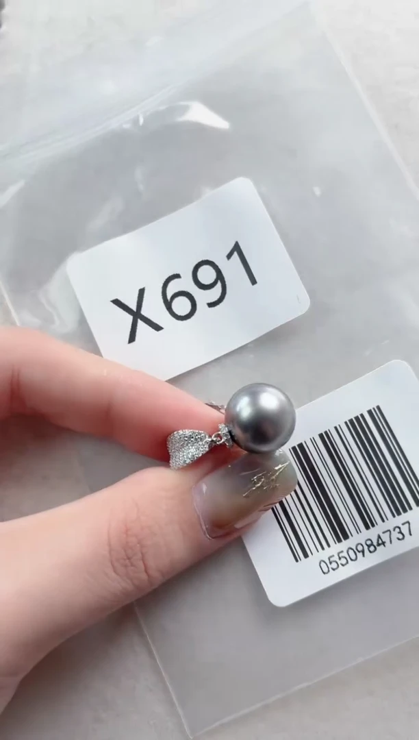 银S925镶嵌吊坠海水珍珠X691