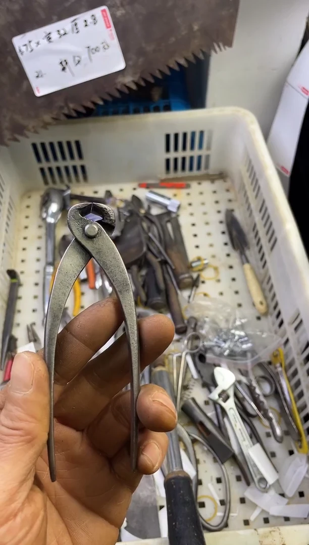 孙*老五工具工具工具
