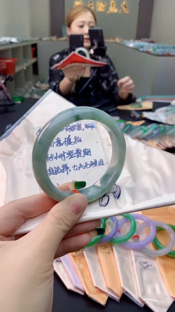 未镶嵌手镯翡翠0886121458