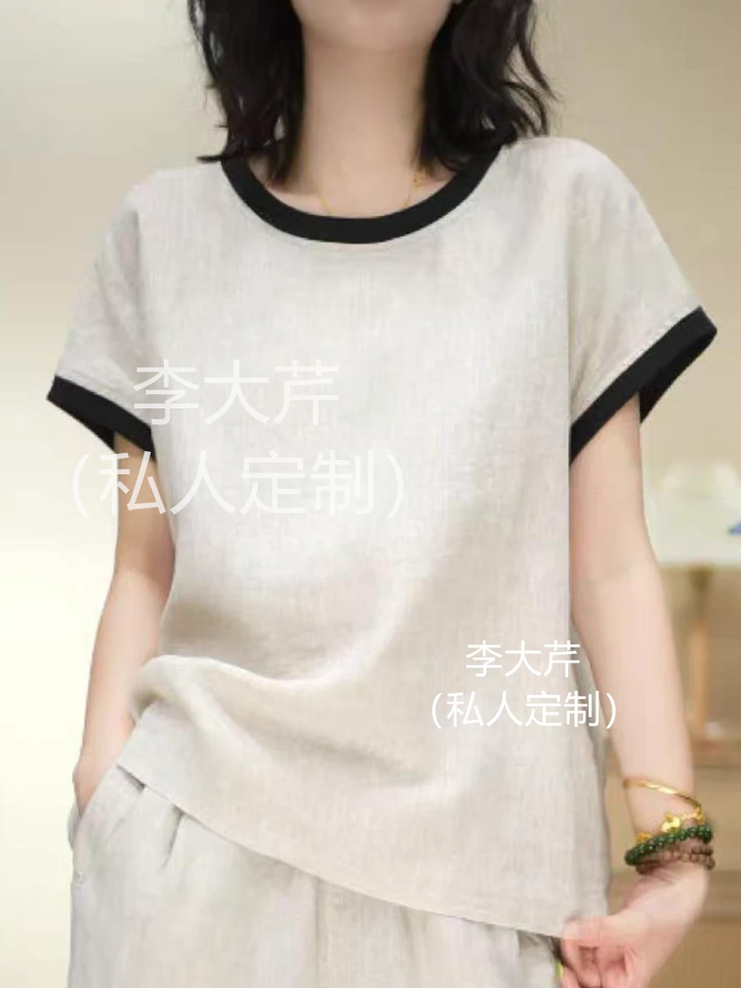 撞色小飞袖100%亚麻上衣  夏日薄款新款宽松圆领套头简约小衫