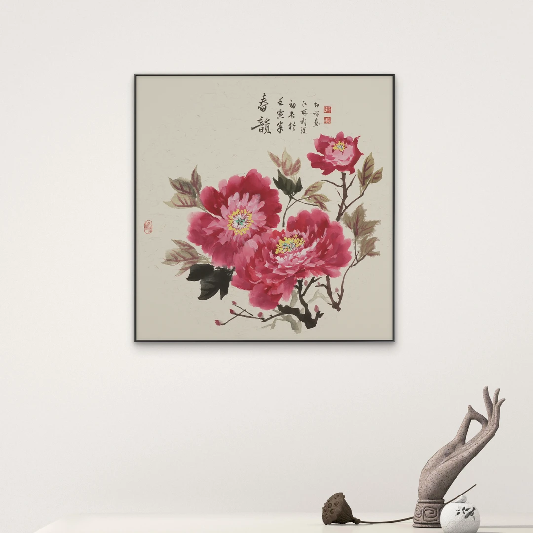 邓祥老师亲笔手绘富贵牡丹花斗方国画适合客厅餐厅玄关卧室装饰