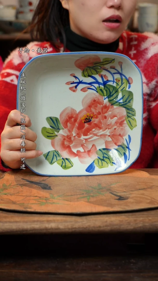 【闪购商品】碗1个景德镇高温瓷釉下瓷食品级