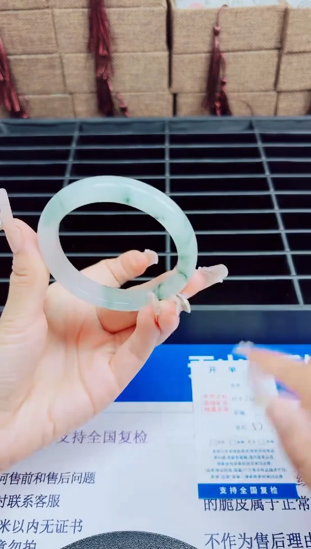 未镶嵌手镯石英质玉1/56