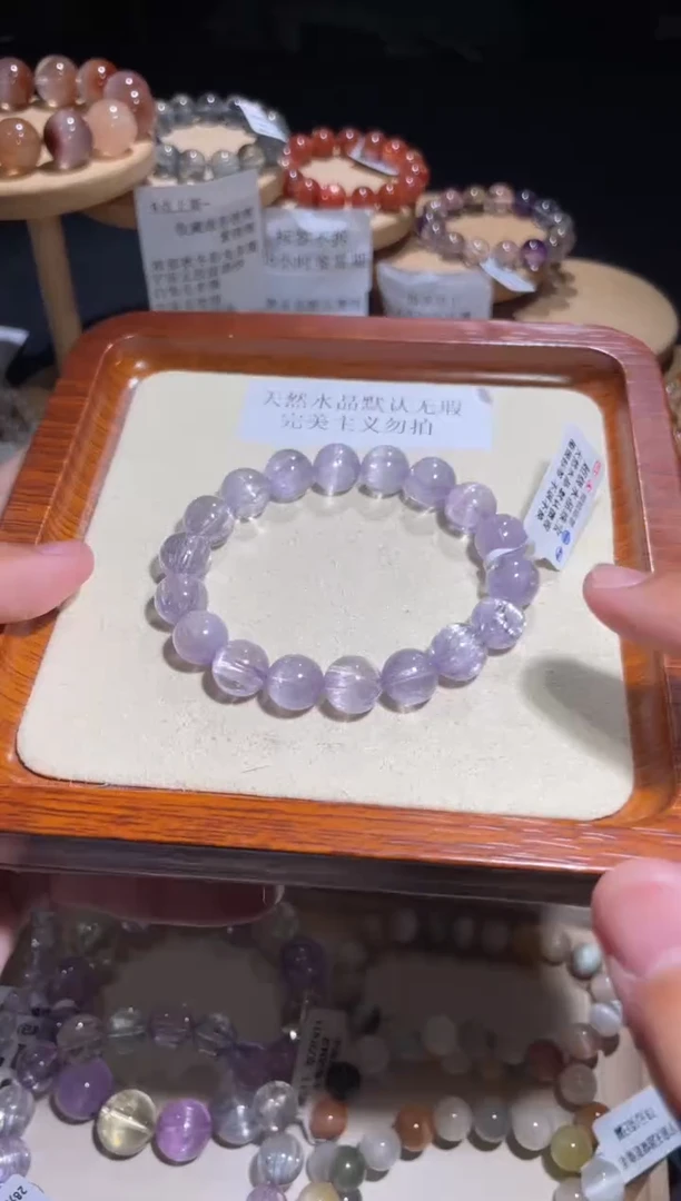 水晶手链未镶嵌49号多样性发一 U  10+