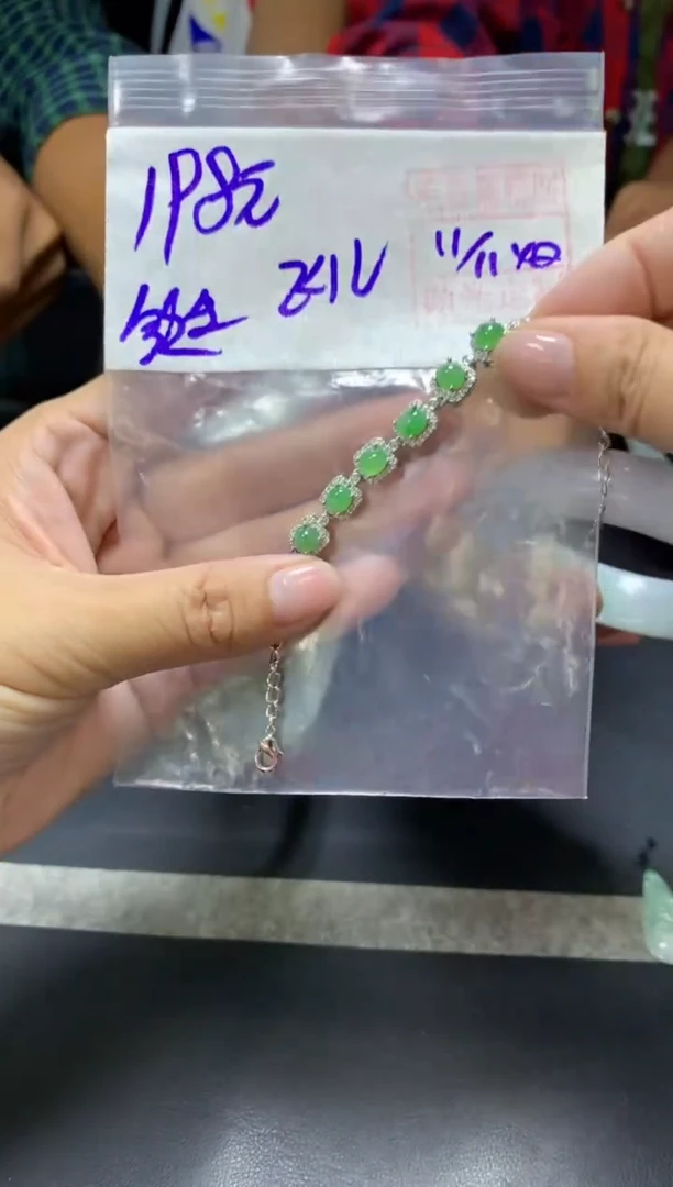 未镶嵌定制翡翠飞*+手链#198元毛货需抛光