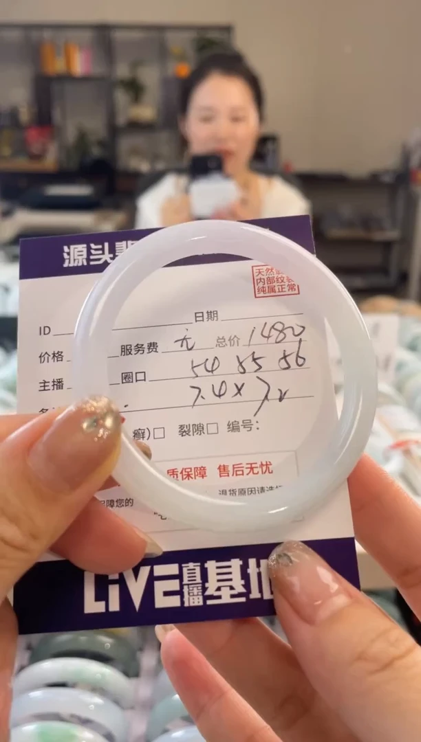 翡翠手镯未镶嵌1111111111111111