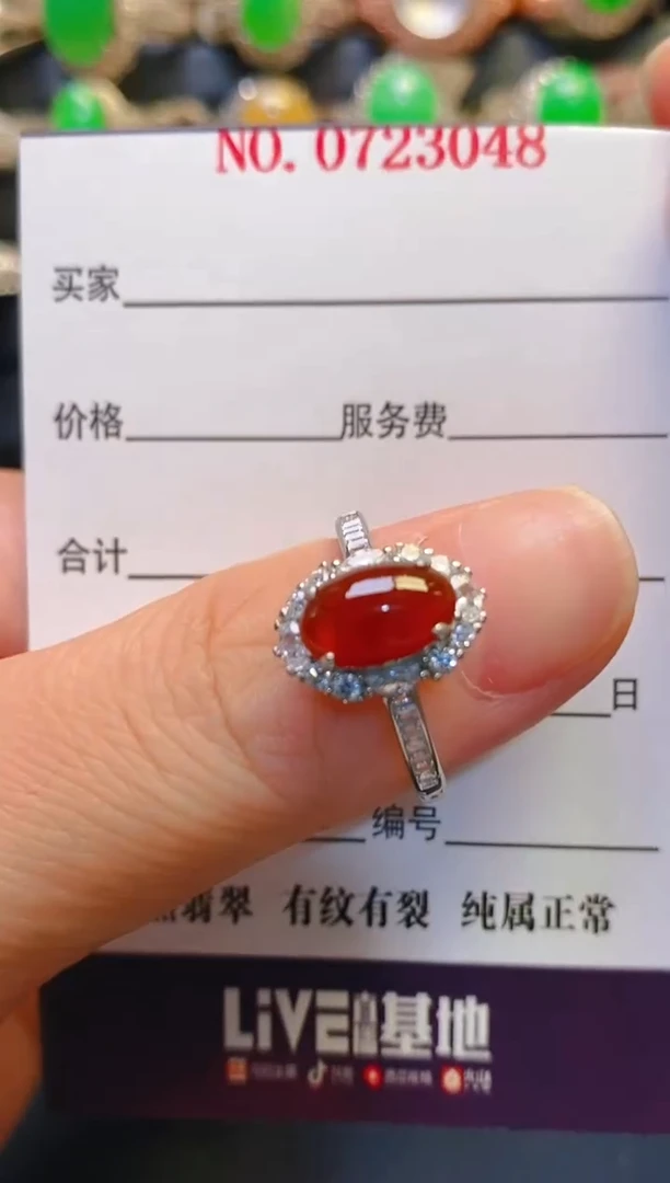 银S925镶嵌翡翠耳饰天然