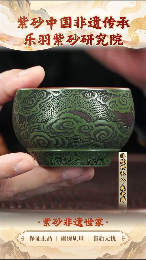 茶壶紫砂19.9019.90