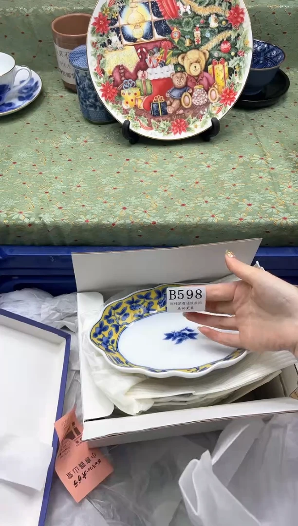 瓷片弥*    B598*