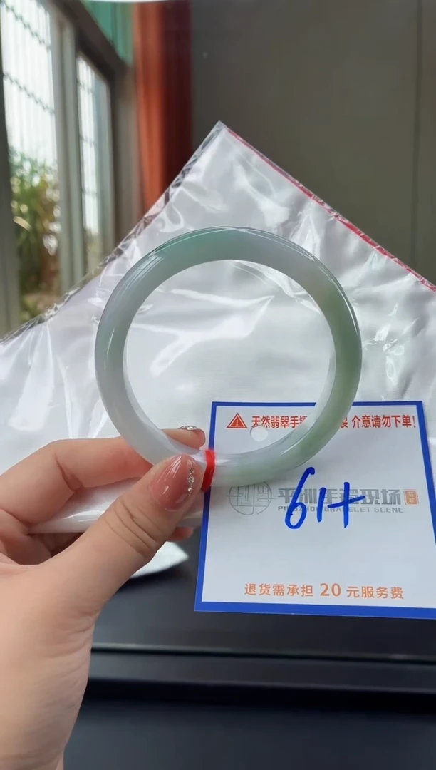 未镶嵌手镯翡翠1111111111