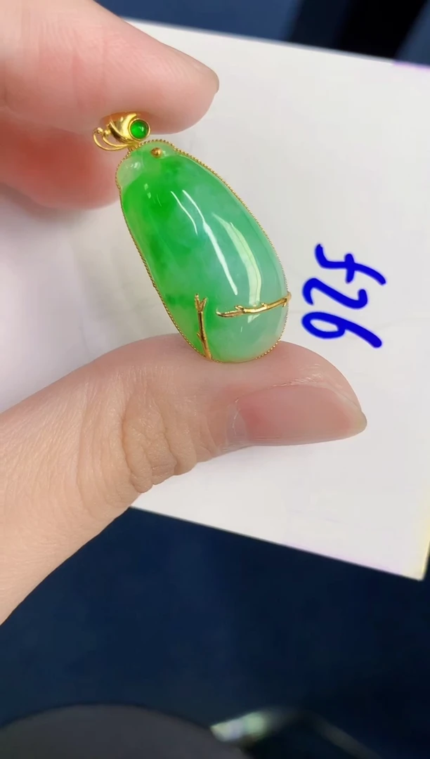 颈饰18K金镶嵌翡翠天然翡翠缅甸A货