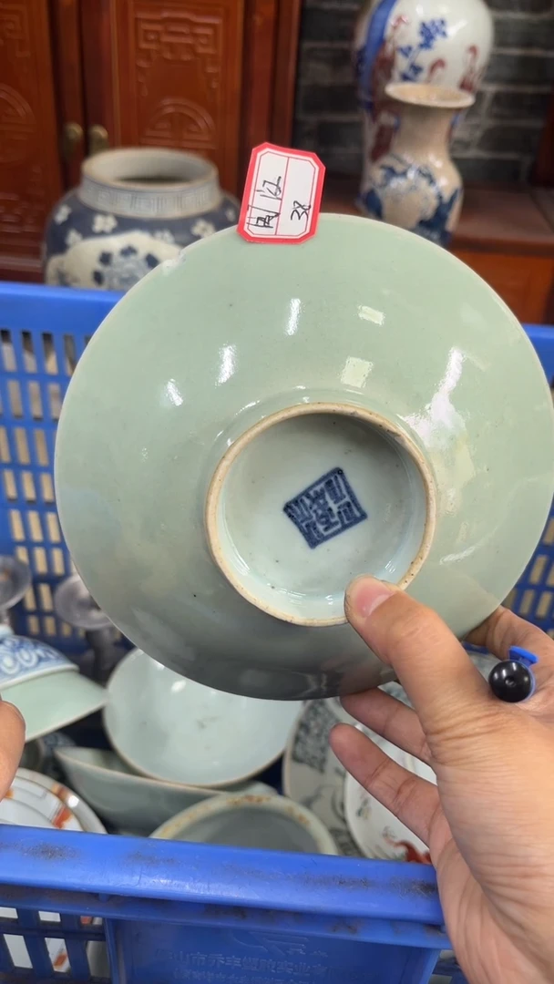 【闪购商品】瓷片微瑕瓷器闪购不退不换