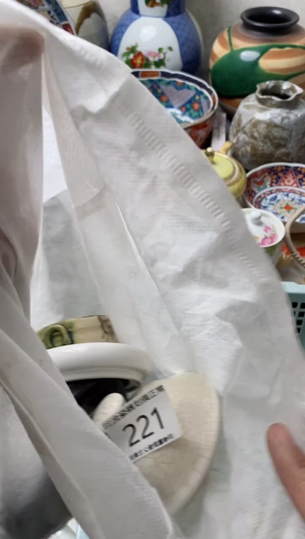【闪购商品】瓷片】瓷片满18包邮今天不够明天来凑