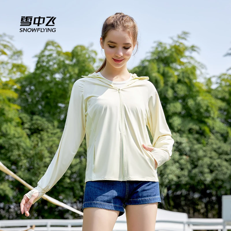 夏季清凉防紫外线凉感防晒衣AP