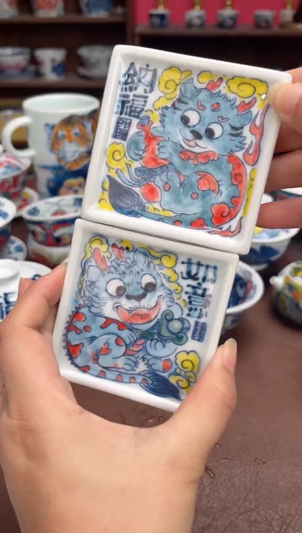 【闪购商品】宠粉福利价        一对杯垫